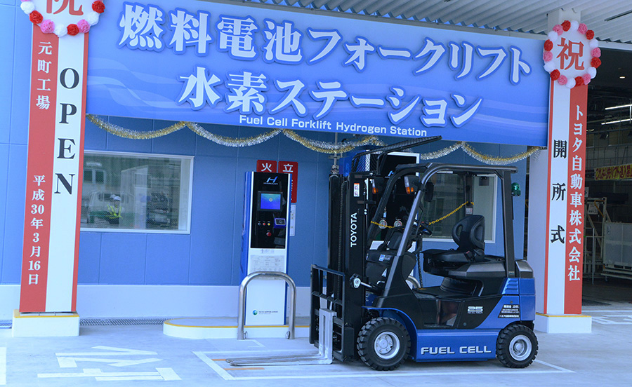 Toyota fuel cell forklift