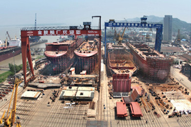 Jinling shipyard
